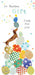 Easter Card for Friends and Family – Cute Easter Bunny with Colourful Eggs