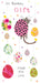 Easter Card for Friends and Family – Easter Chick with Spring Flowers Design