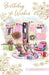 Birthday Card – Caravan Garden Scene Illustration