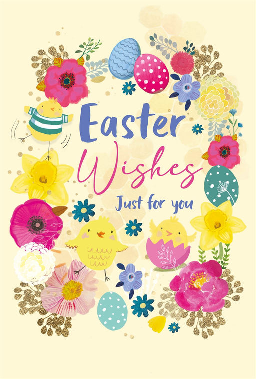 Easter Card for Friends and Family – Sweet Easter Ducklings by a Garden Pond