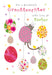 Easter Card for Granddaughter – Decorative Easter Floral Design with Soft Hues