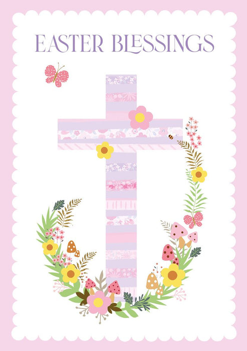 Easter Card for Religious – Charming Easter Lamb in a Spring Meadow