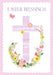Easter Card for Religious – Charming Easter Lamb in a Spring Meadow