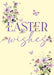 Easter Card for Friends and Family – Classic Easter Basket with Decorative Eggs