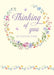 Easter Card for Thinking Of You – Artistic Spring Floral Design with Easter Greetings