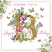 Birthday Card – Nigel Quiney LPZ362