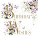 Birthday Card for Friend or Relative – Vibrant Purple Pansy Flowers