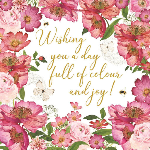 Birthday Card for Friend or Relative – Bright Festive Floral and Patterned Design