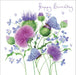 Birthday Card - Thistle and Butterfly Botanical Illustration