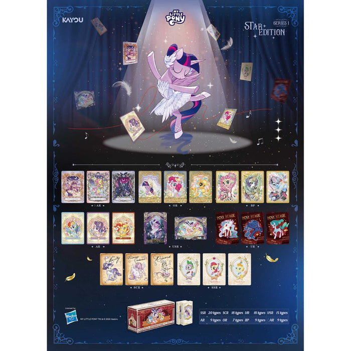 My Little Pony Friendship Eternal Trading Cards - Star Edition