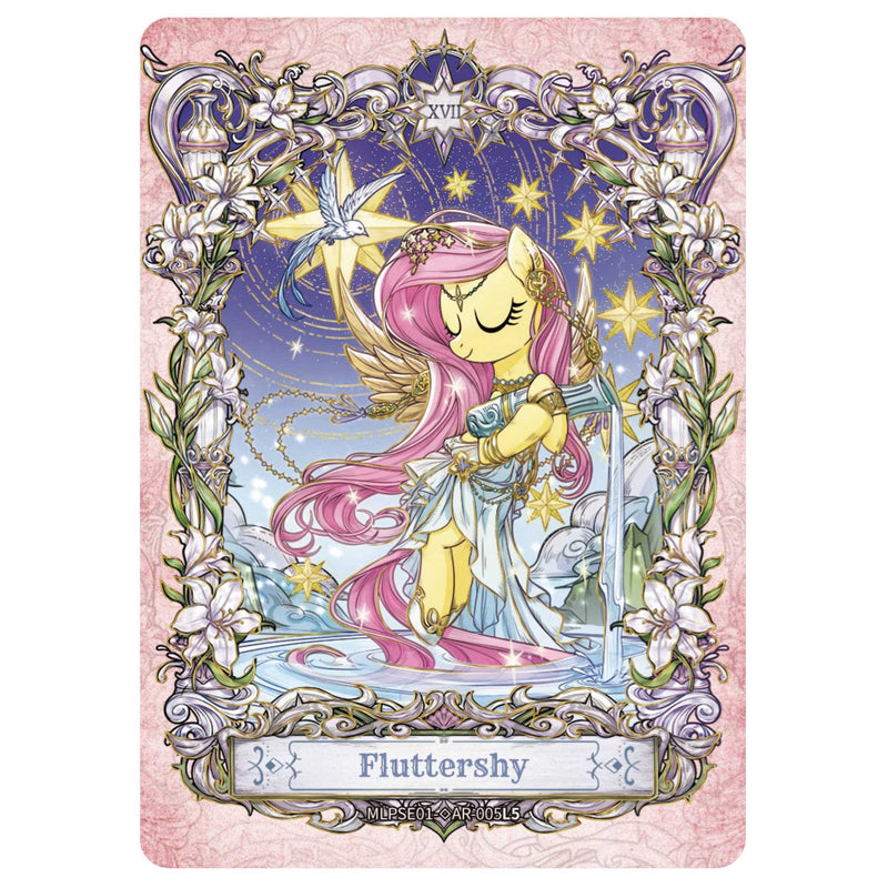 My Little Pony Friendship Eternal Trading Cards - Star Edition