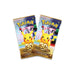 Pokémon TCG: Mini Tin - 30th Celebration (Assorted)
