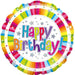 Bright Stripe Birthday Holographic 18" Foil Balloon (Optional Helium Inflation)
