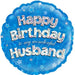 Happy Birthday Husband Holographic 18" Foil Balloon (Optional Helium Inflation)