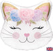 Floral Kitten Holographic 22" Foil Balloon (Optional Helium Inflation)