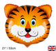 Medium Tiger 21" Foil Balloon (Optional Helium Inflation)