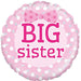 Big Sister Holographic 18" Foil Balloon (Optional Helium Inflation)