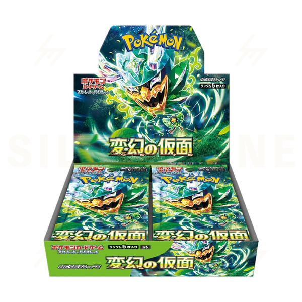 Pokemon TCG: SV6.0 Japanese Mask of Change - Booster Packet