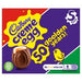 Cadbury Creme Egg (Pack of 5) - Sweets 'n' Things