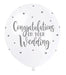 Congratulations on your Wedding Latex Balloon x 5 (Optional Inflation) - Sweets 'n' Things