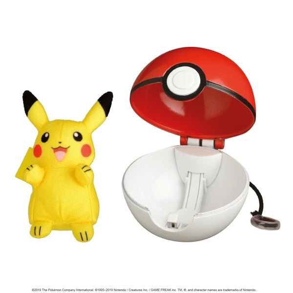 Pokémon PopAction Pikachu Pokéball - Sweets 'n' Things