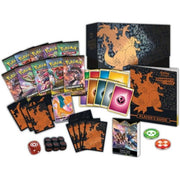 Pokemon - Sword & Shield - Champions Path - Elite Trainer Box - Sweets 'n' Things