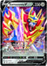 Pokémon TCG: Legends of Galar V Tin - Zamazenta V - Sweets 'n' Things