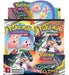 Pokémon TCG: Sun and Moon Cosmic Eclipse Booster Pack - Sweets 'n' Things