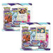 Pokémon TGC: Chilling Reign 2 x Booster 3-Pack Blister Sword Shield 6.0 - Sweets 'n' Things