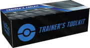Pokemon Trainer's Toolkit 2021 - Sweets 'n' Things